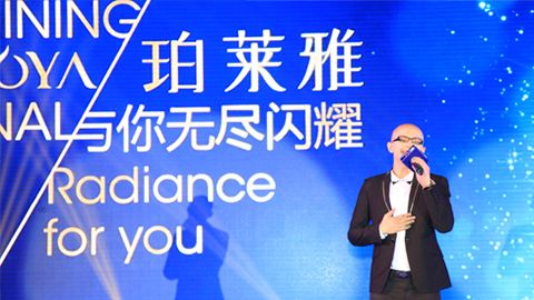 来利国际旗舰厅海洋魅力绽放百货终端